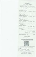 Кассовые чеки с подтверждением в Егорьевске