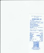 Кассовые чеки с подтверждением в Егорьевске