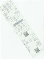 Кассовые чеки с подтверждением в Егорьевске